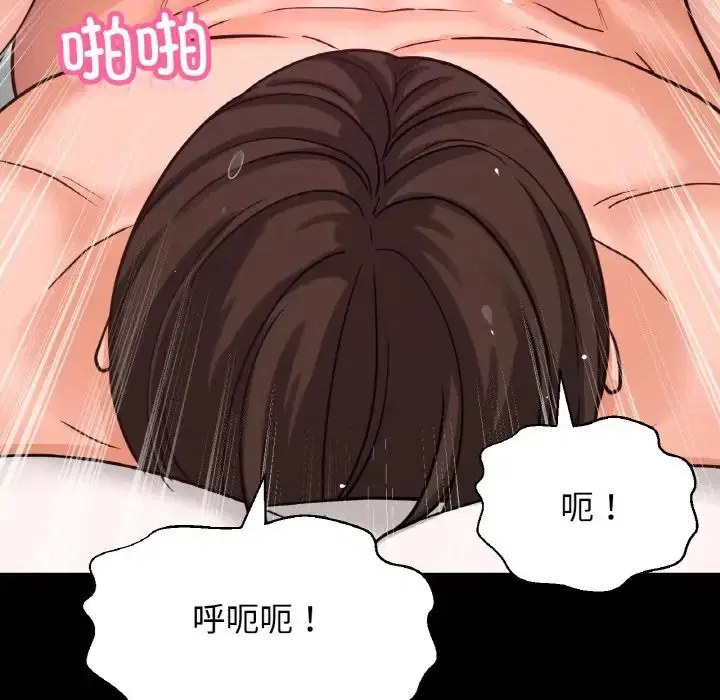第35話