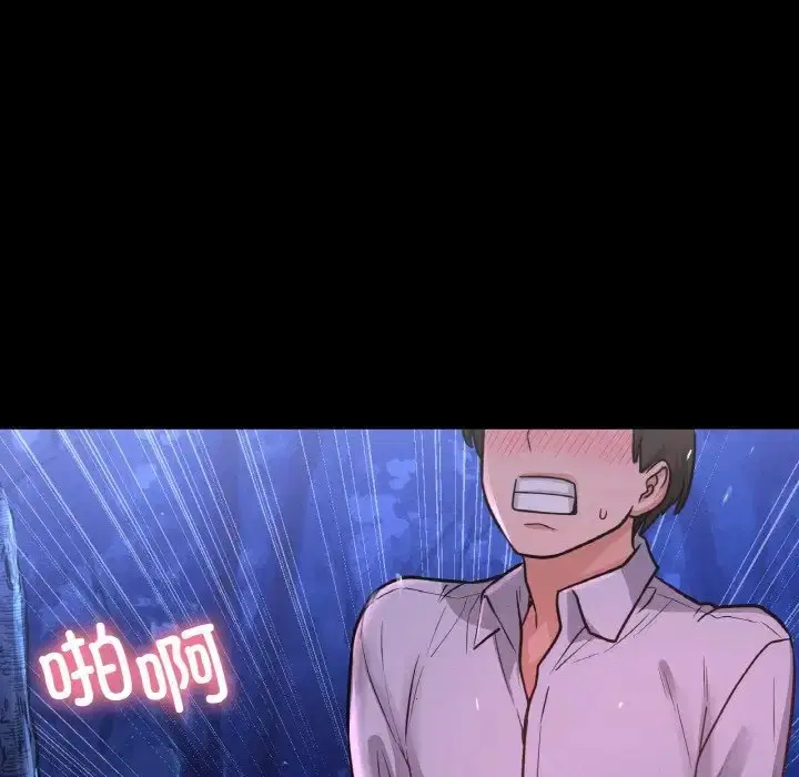 第35話