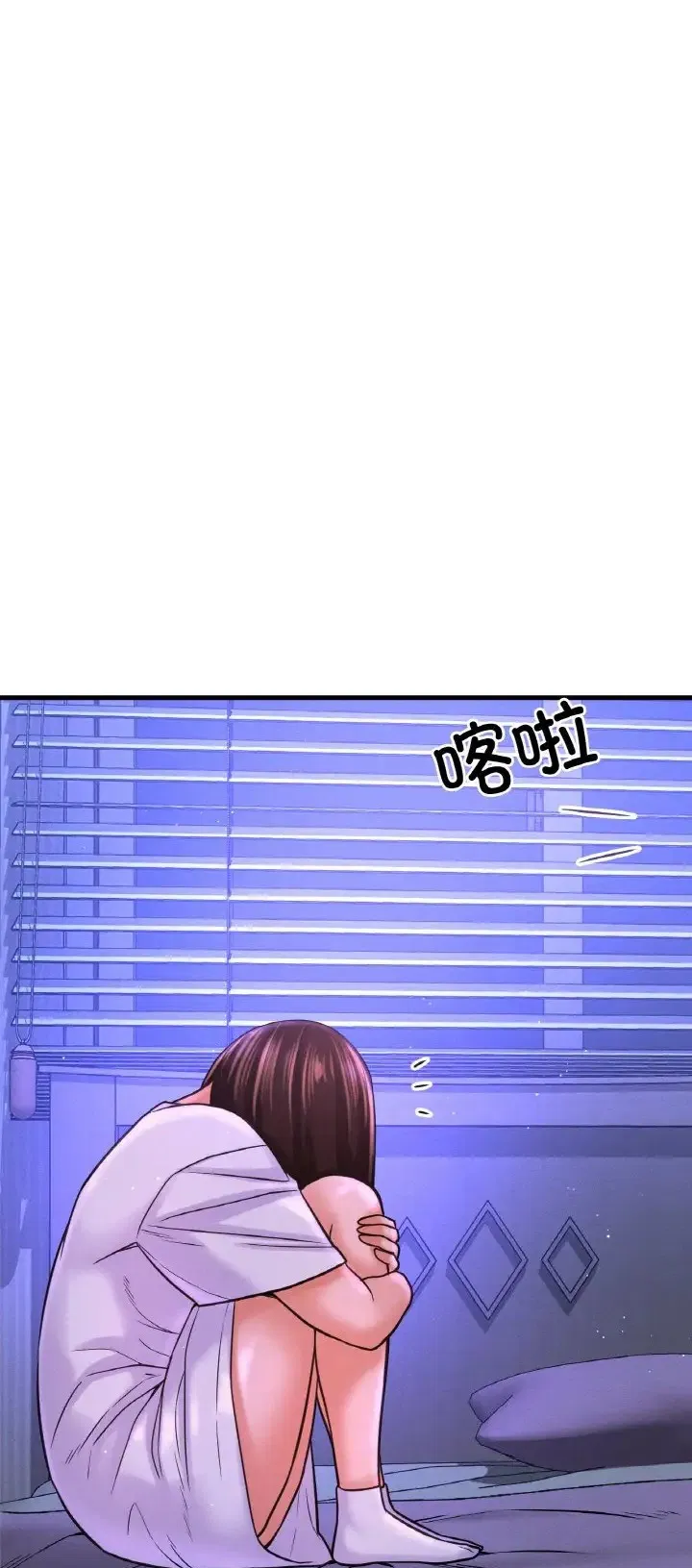 第36話