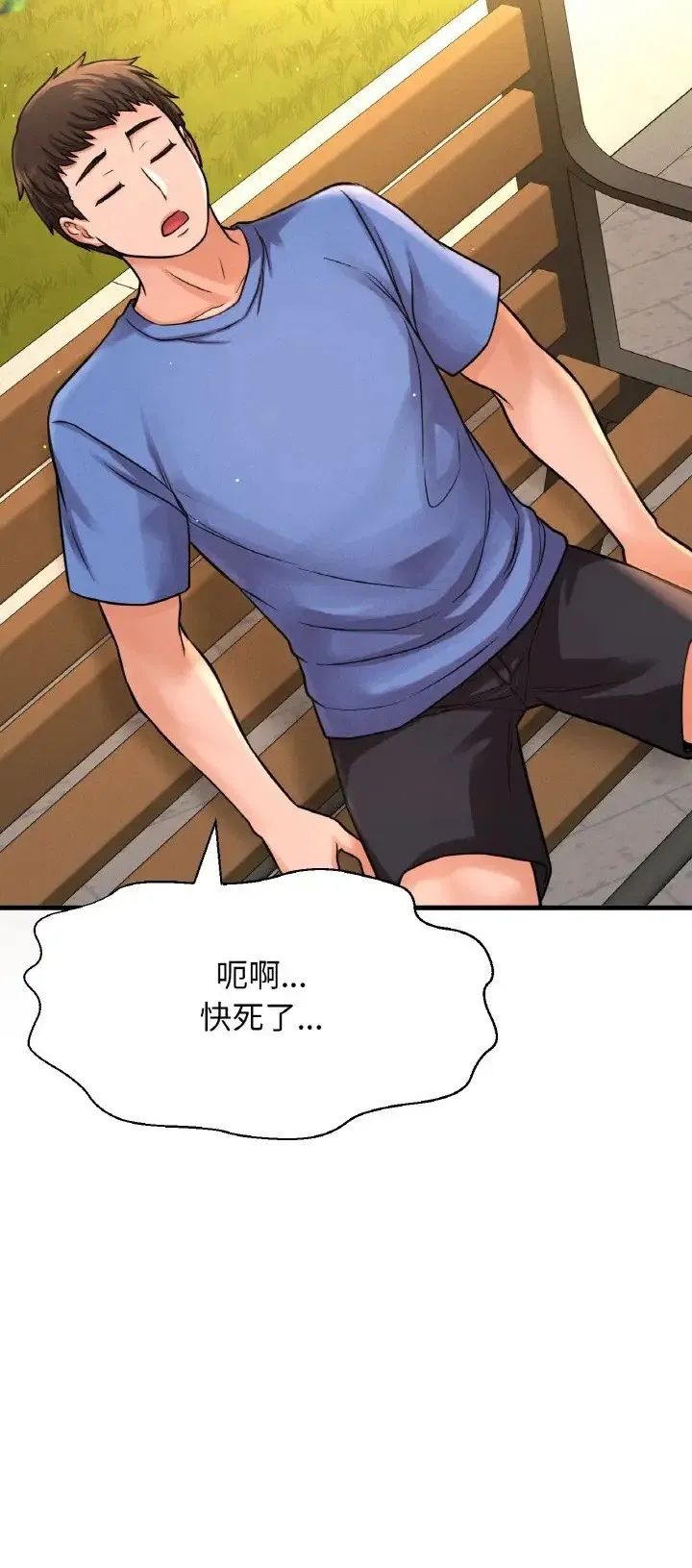 第36話