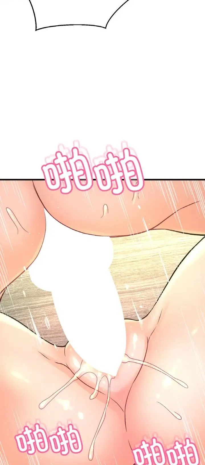 第36話