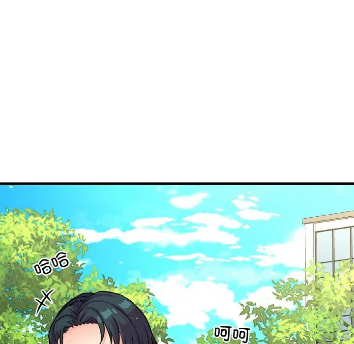 第37話