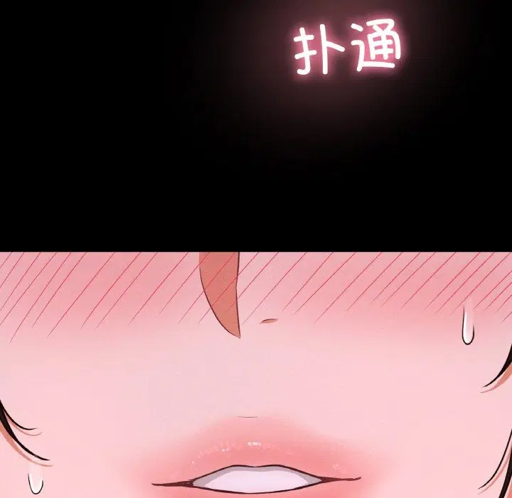 第37話