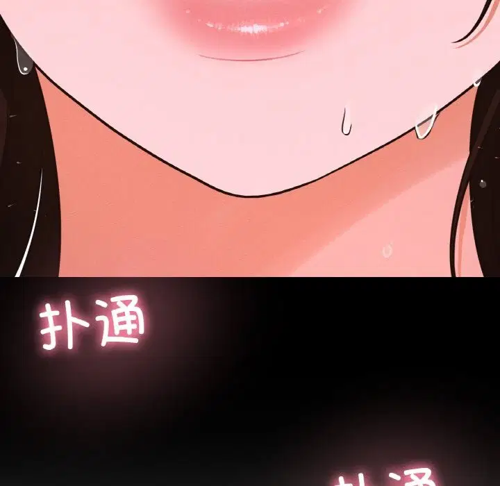 第37話