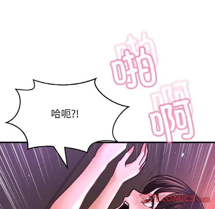 第37話