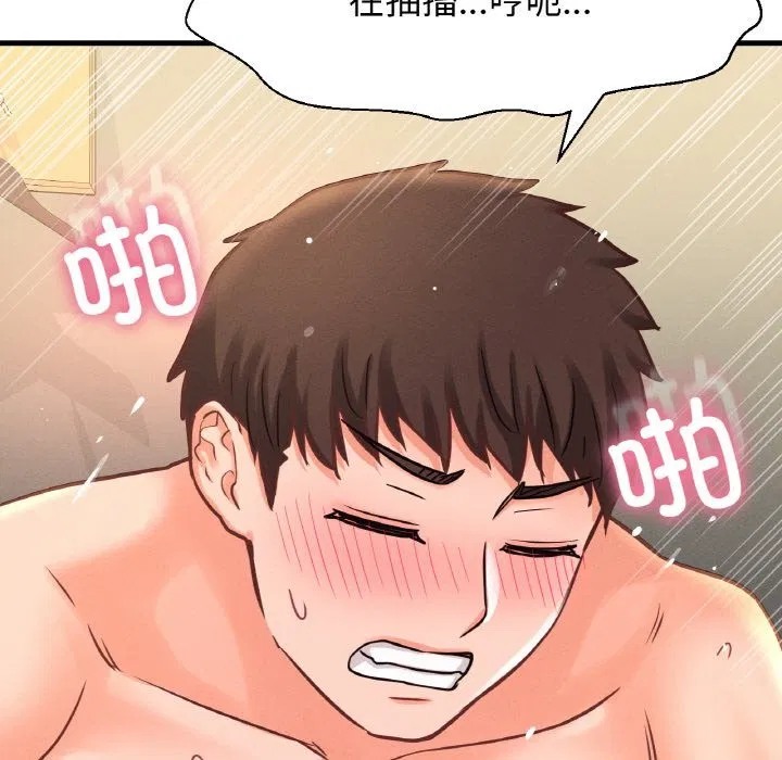 第39話