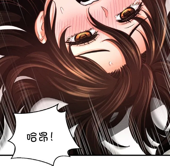 第39話