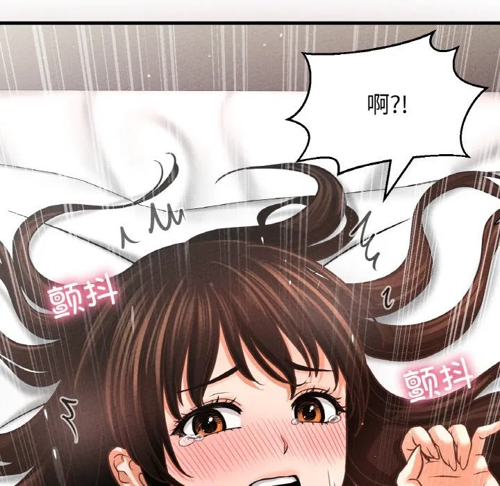 第39話