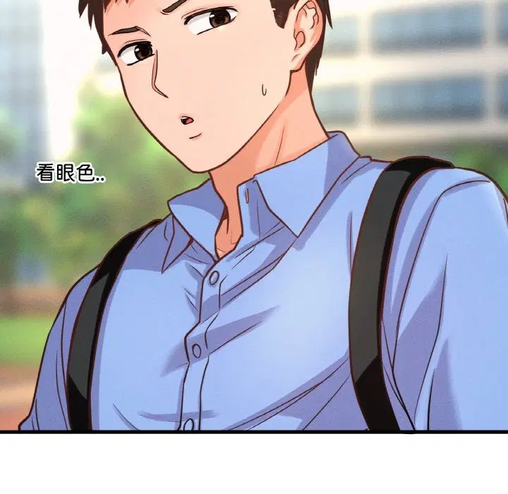 第39話