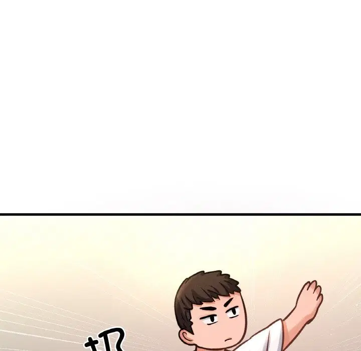 第39話
