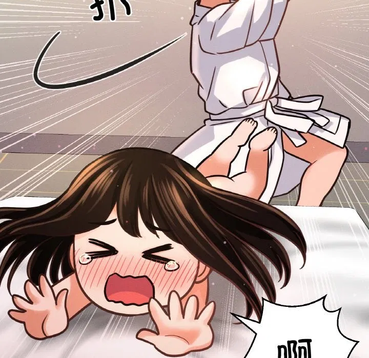 第39話