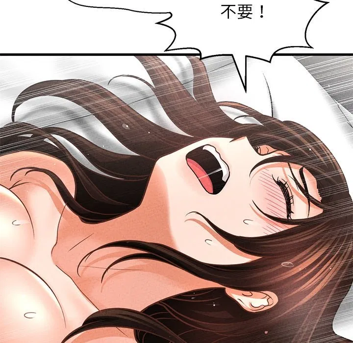 第40話