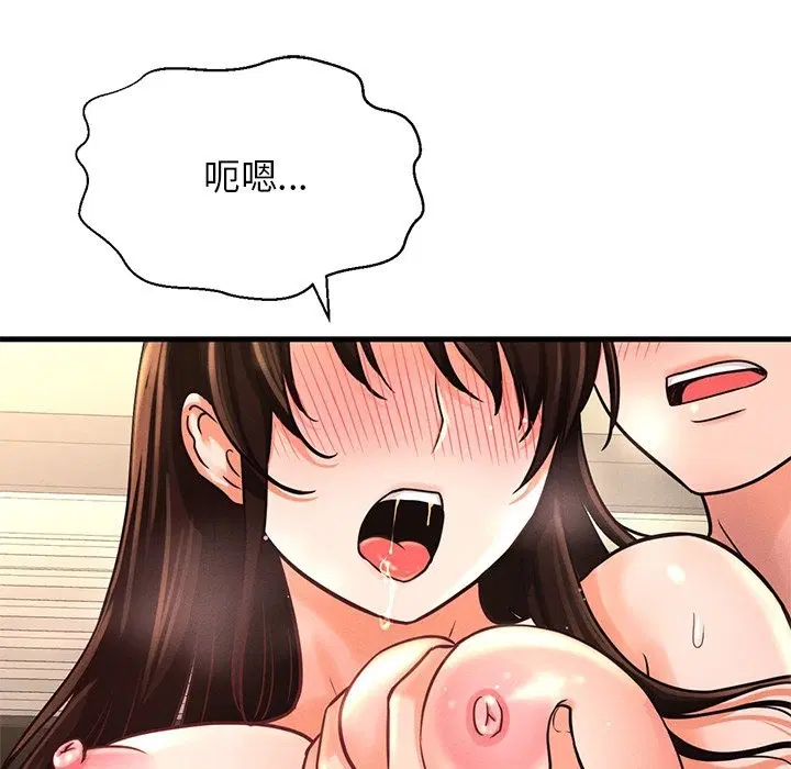第40話