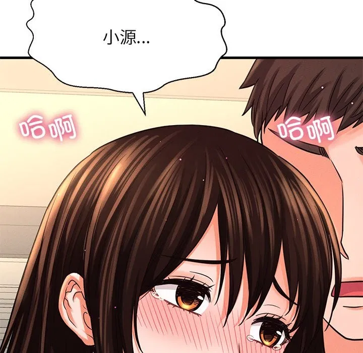 第40話