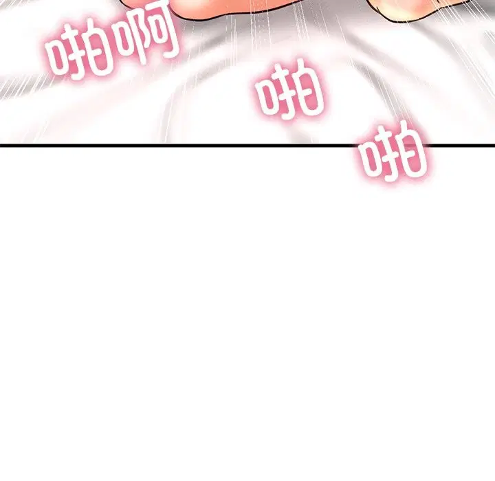 第40話