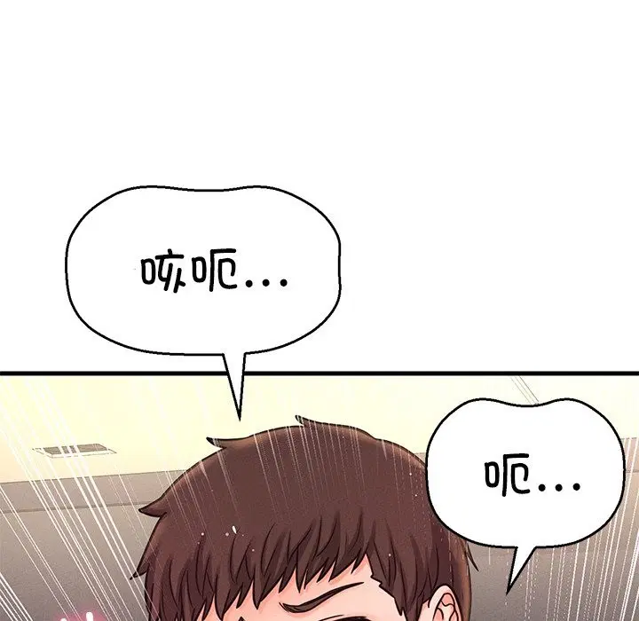 第40話