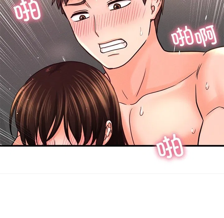 第40話