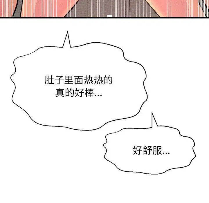 第40話