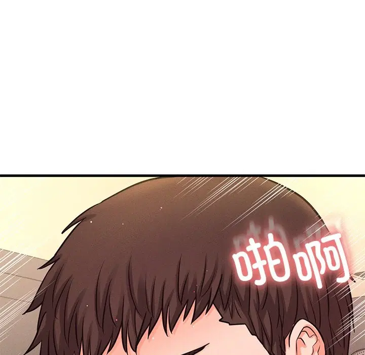 第40話
