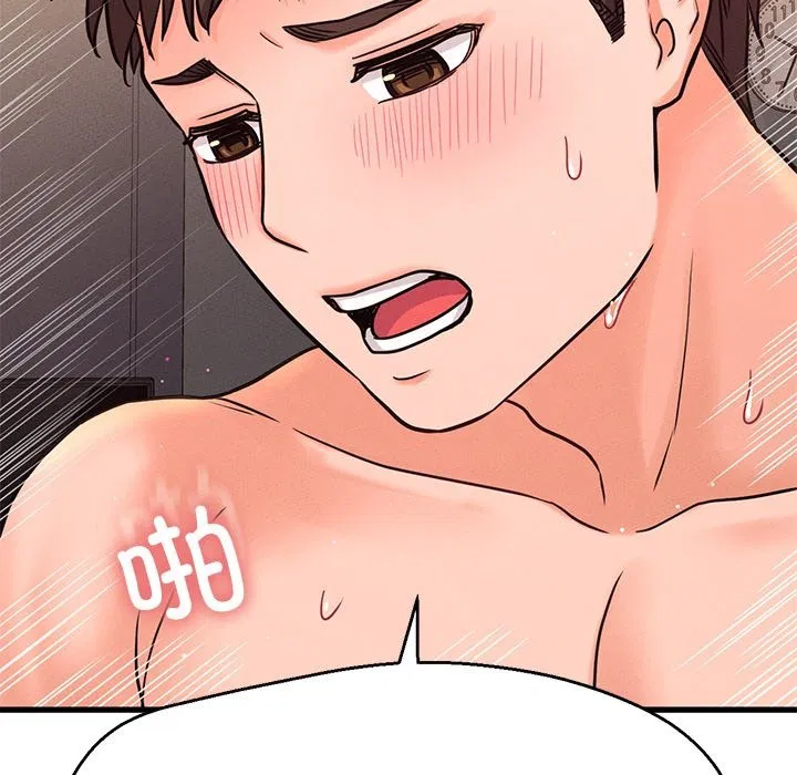 第40話