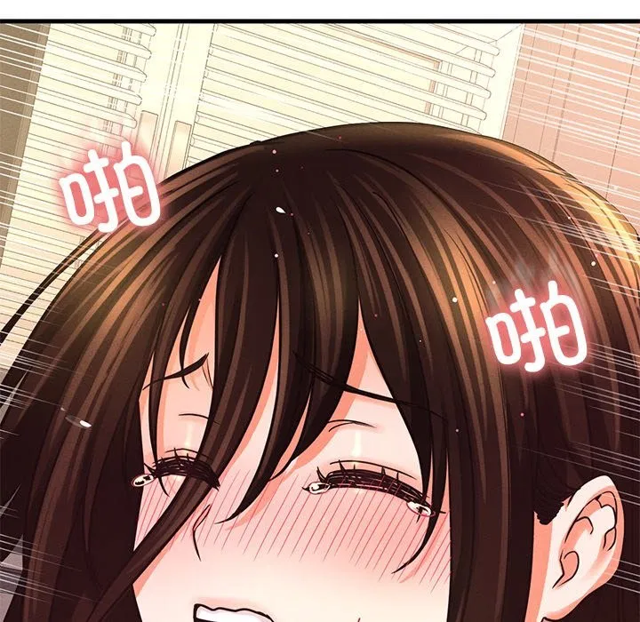 第40話