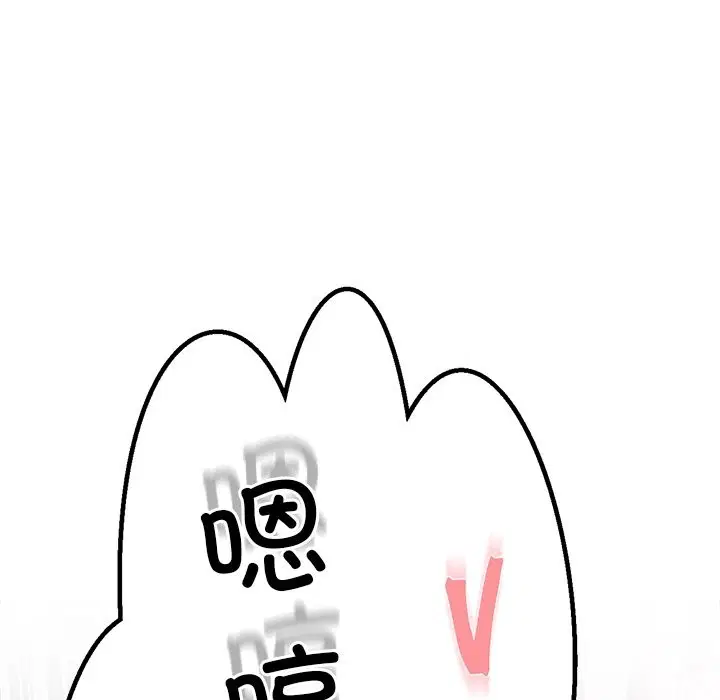 第40話