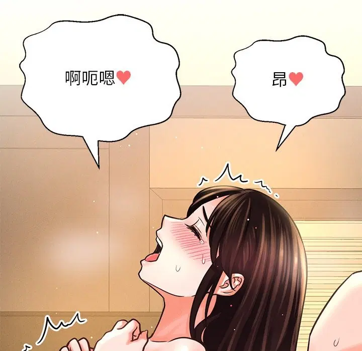 第40話