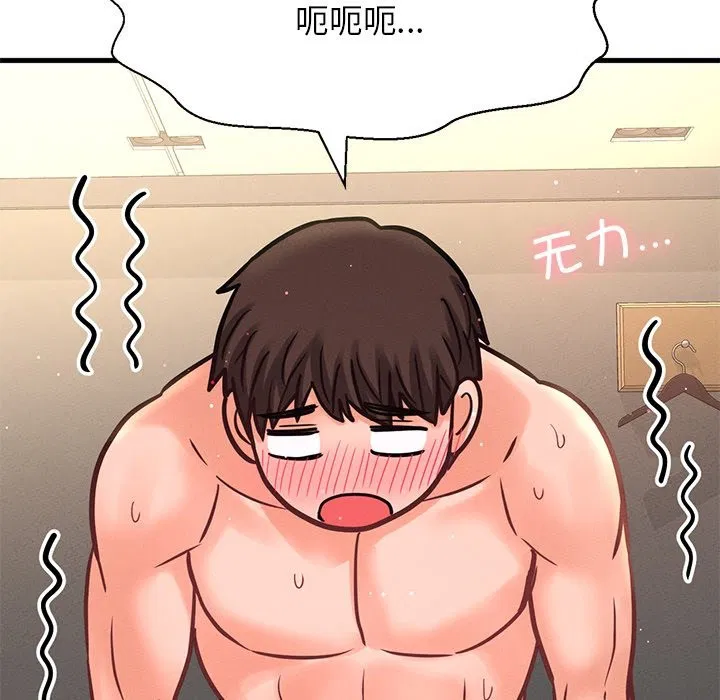 第40話