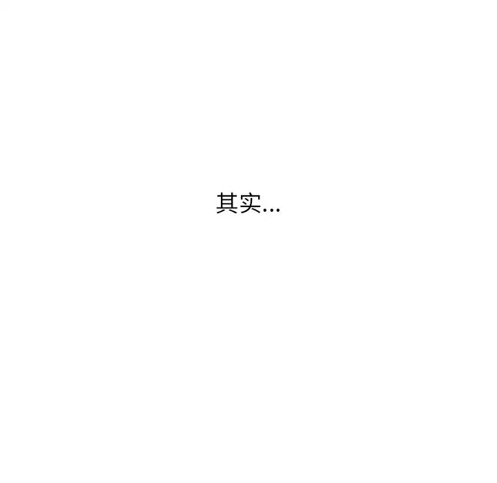 第40話