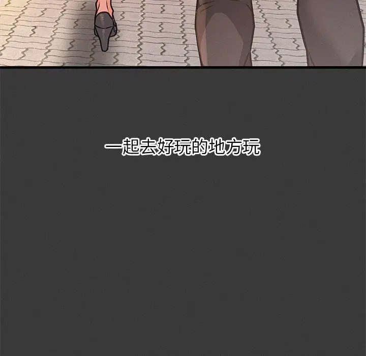 第40話