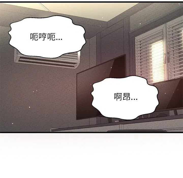 第40話