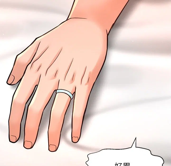 第40話