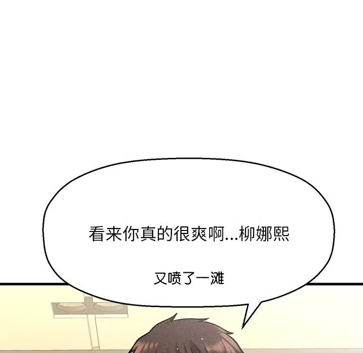第40話