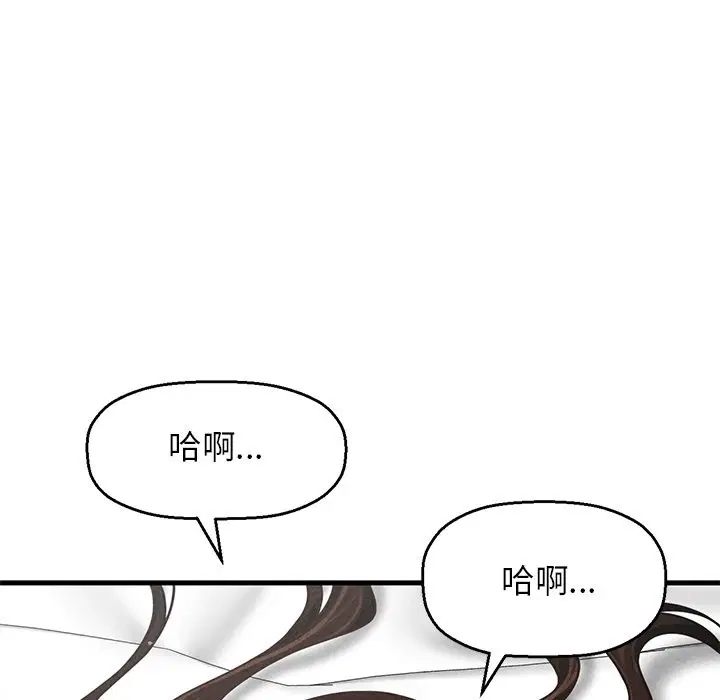 第40話