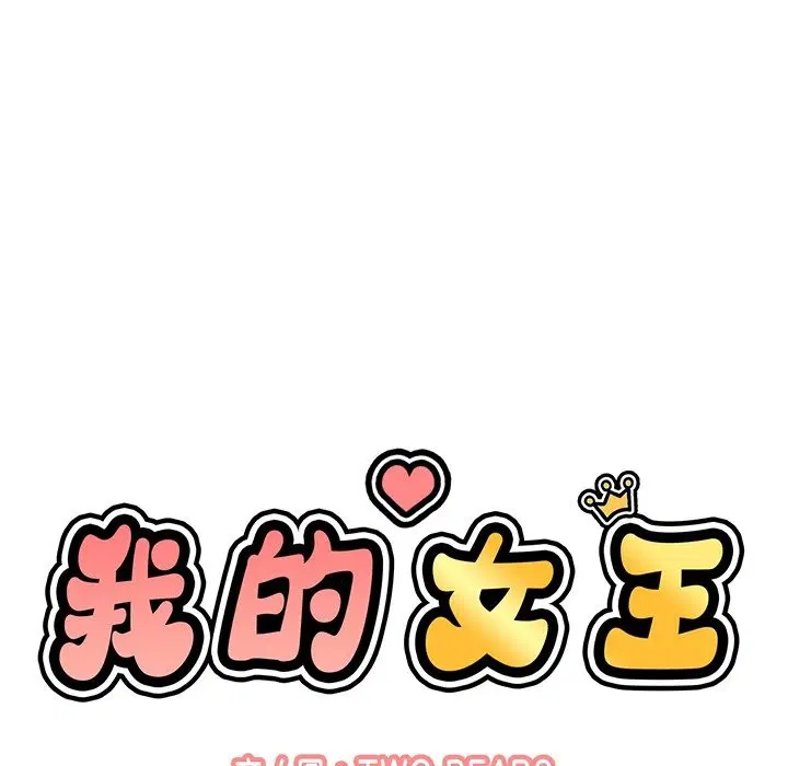 第40話