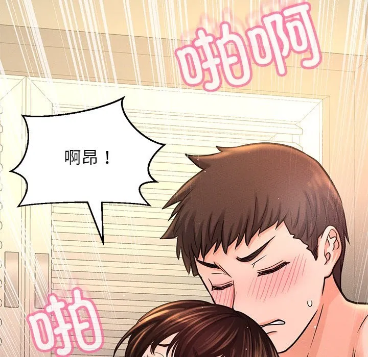 第40話
