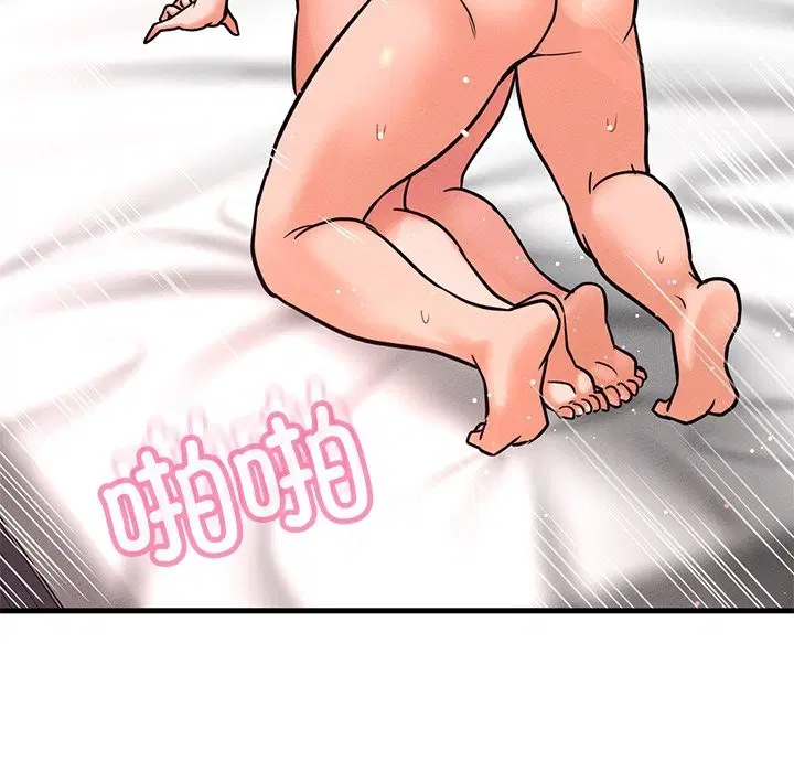 第40話