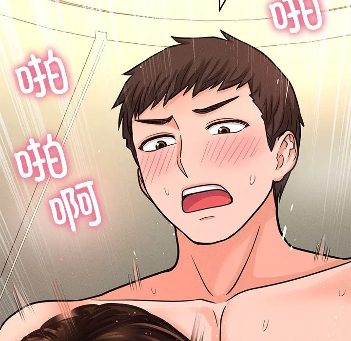 第40話