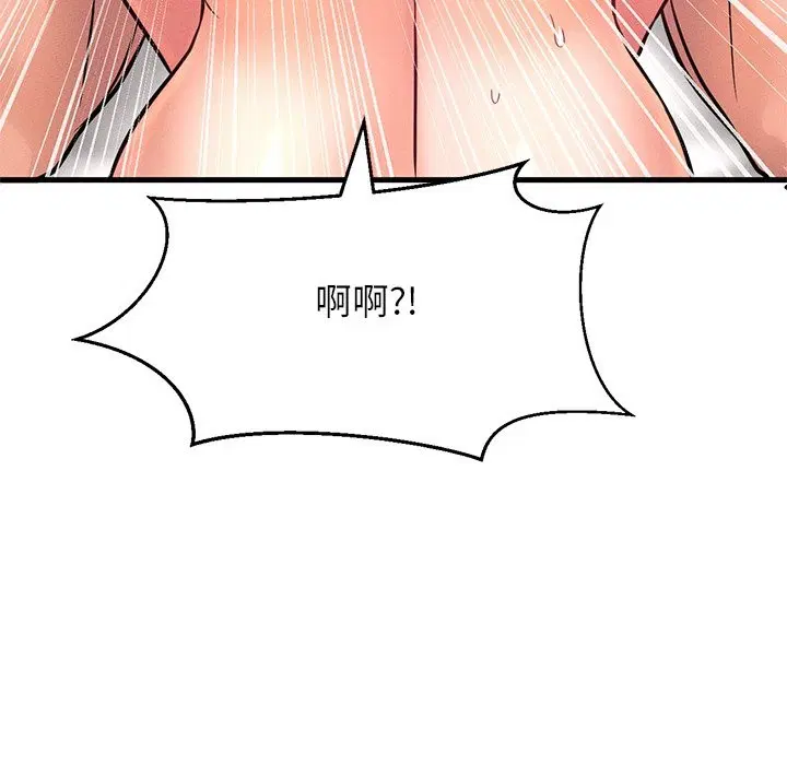 第40話