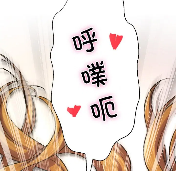 第41話