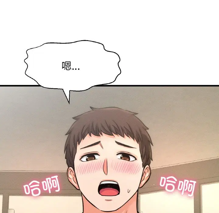 第41話