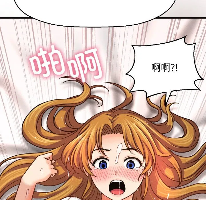 第41話