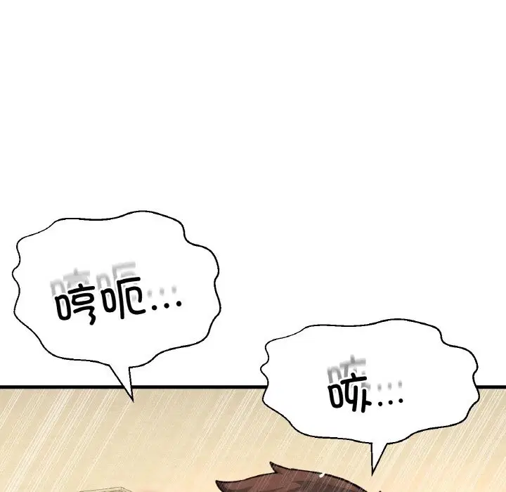 第41話