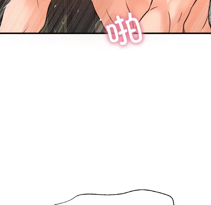 第41話