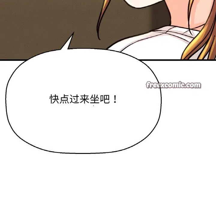 第41話