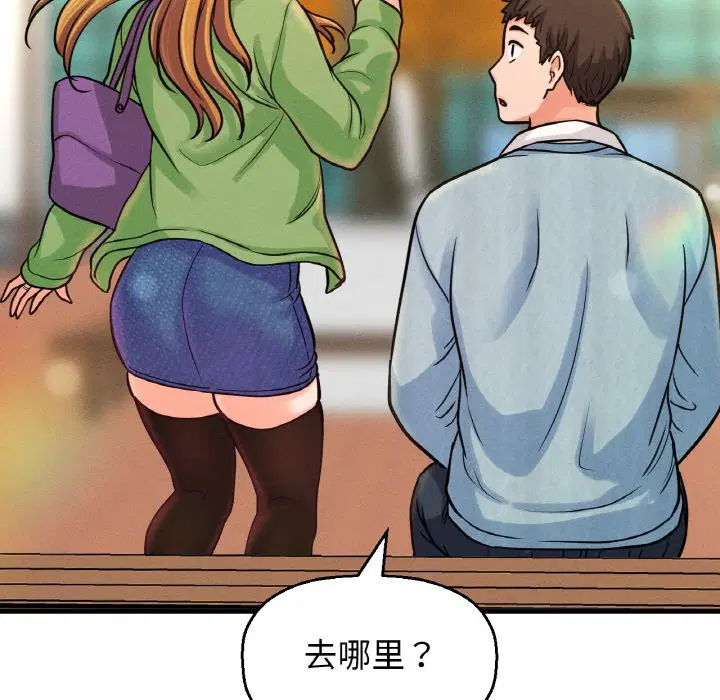 第41話