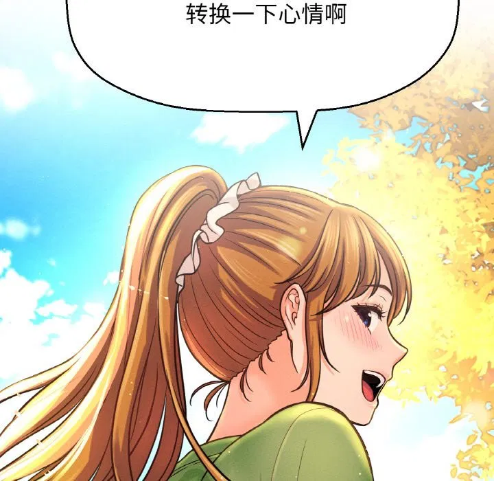 第41話