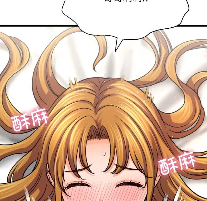第41話