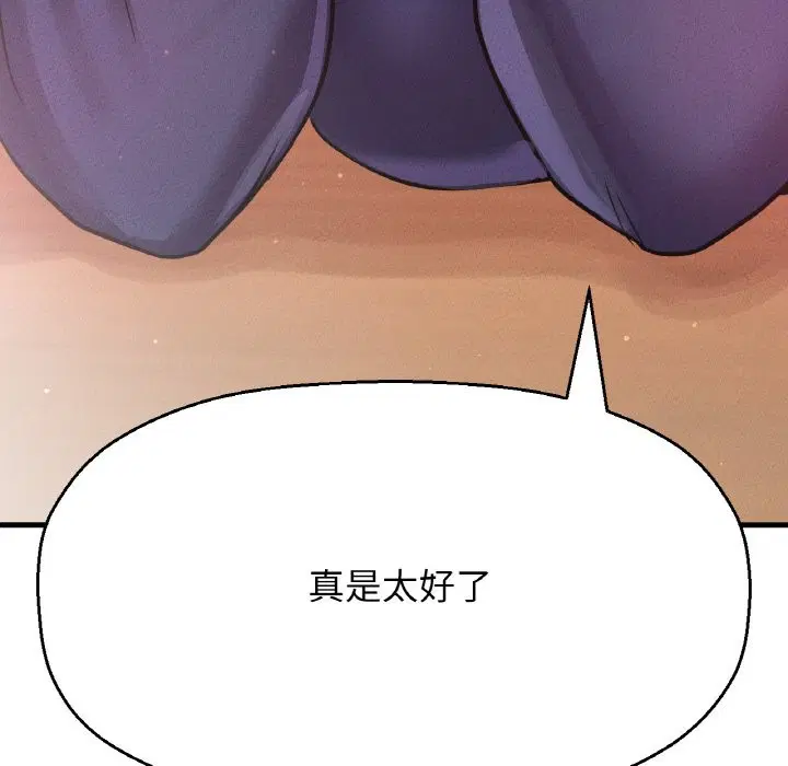 第42話