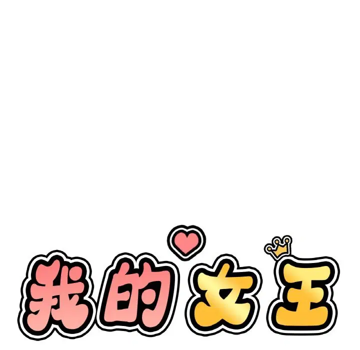 第42話